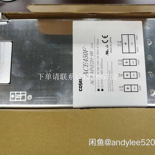 电源模块现货 ON2ED AC4 MNE2H {银河工控}询价COSEL