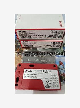 询价议价  劳易测 光电 HT46CI/4P-M12 , PK46C.DXL3/2N-M12 全新