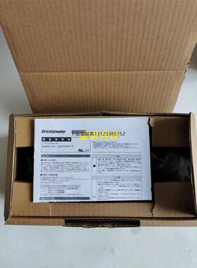 询价原装东方马达DRS28SB1G-03K DRS42SA2-04K DRLM42G-04A2P-K议