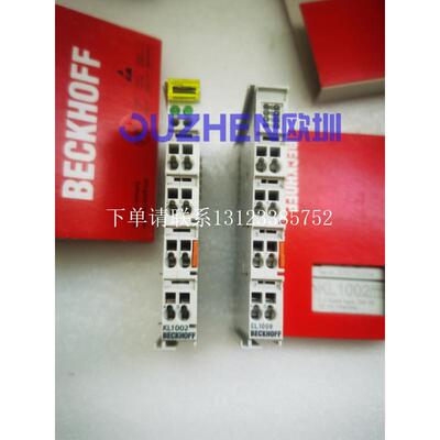 {银河工控}询价现货 KL1002 EL1008 BK3120 EL3062 KL3052 EL