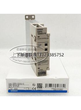 询价原装进口 固态继电器 调压模块 G3PX-220EU-S  G3PC-220B-VD