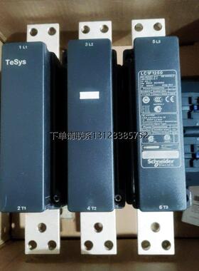 询价施耐德 LC1F1250F7 LC1F1250M7 LC1F1250P7 LC1F1250Q7