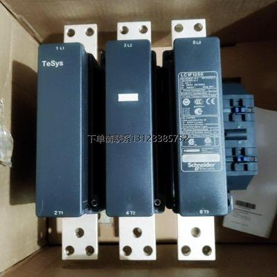 询价施耐德LC1F1250F7MP