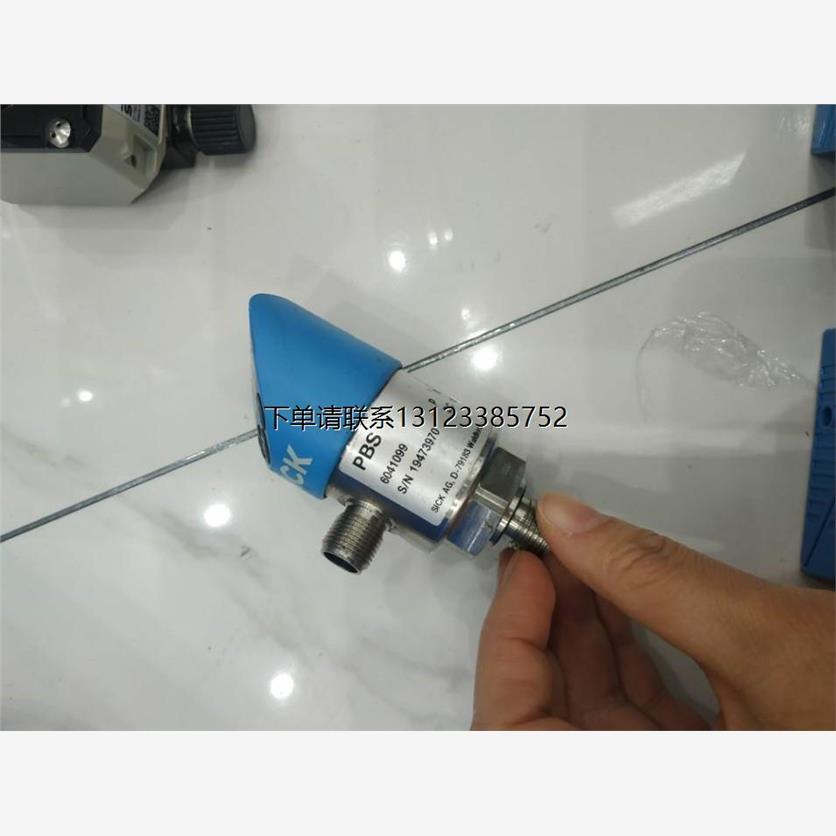 询价现货德国SICK西克压