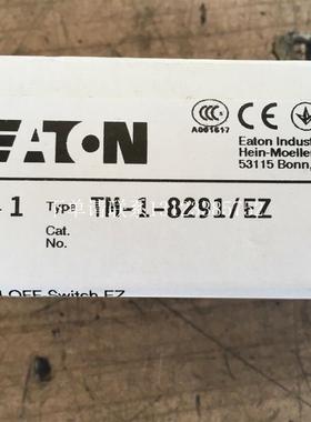 {银河工控}询价ETNmoeller凸轮开关TM-1-SOND*/EZ 现货TM