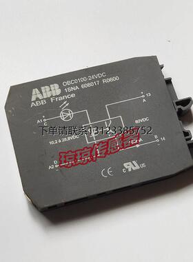 询价ABB接口继电器1SNA608017R0600 现货OBC0100-24VDC