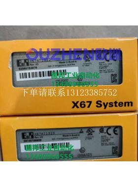{银河工控}询价现货 模块X67AT1322 X67AI1323全新原装正品