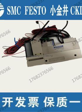 询价议价小金井真空产生器GME GAME05 07 10-E1 E2-E EA-PL-1L 3L