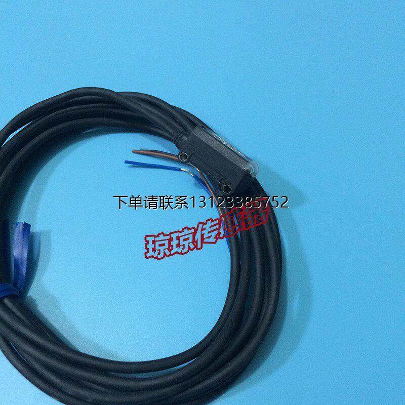 询价原装欧姆龙反射型