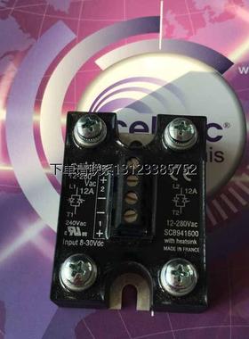 询价原装正品法国CELDUC赛德SCB941600固态继电器询价议价
