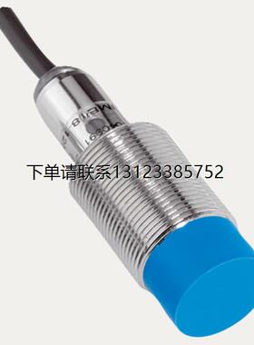 询价德国原装全新SICK西克感测器1040991，IME18-12NNSZW2K