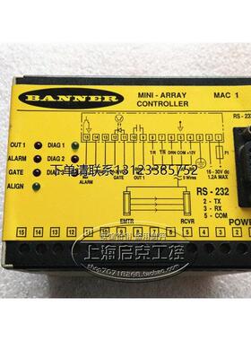 询价MACV-1 控制器RS232 进口美国邦纳BANNER安全控制器 RS232
