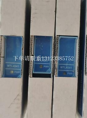 {银河工控}询价MTL5531 全新