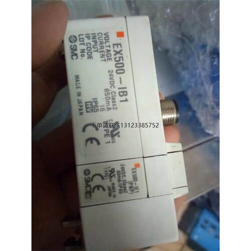 询价原装EX500-1BAV3GB/