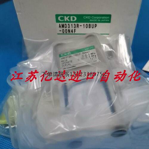 询价CKD喜开理药液用空气操作阀 现货多多AMD313R-10BUP-00N4F