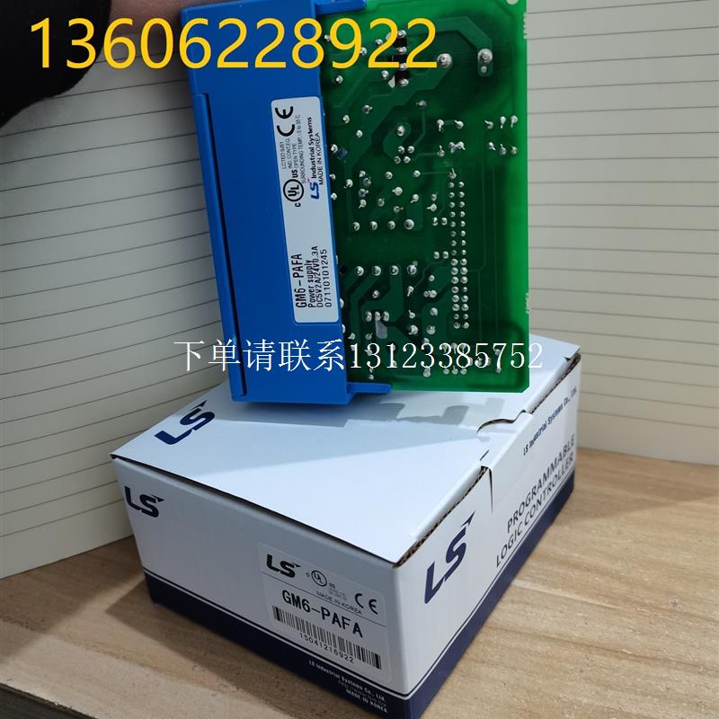 {银河工控}询价* G6L-CUEC/G6L-CUEB/G6L-DUEA/EUTB G6H-DR2A GM6