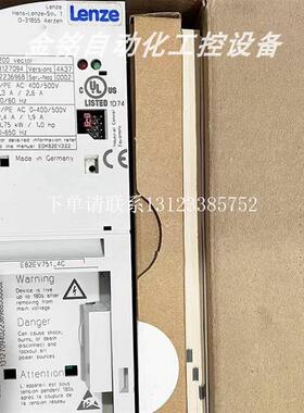 {银河工控}询价E82EV751K4C200 E82EV751K4C E82EV751K4B 变