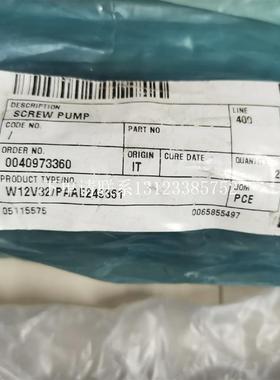 {银河工控}询价正品WARTSILA 瓦锡兰 螺杆泵W12V32P/PAAE249361