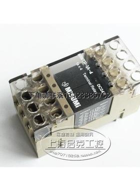 询价MWTR-1A-4 进口米思米MISUMI 继电器模块 MWTR-1A-4 24VDC 现