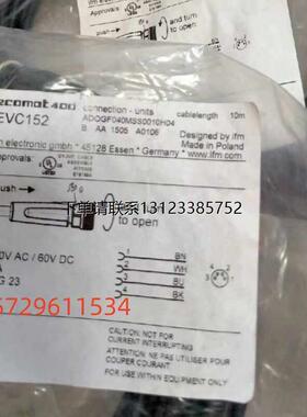 询价易福门EVC150/EVC151/EVC152/EVC153/EVC154/EVC155/EVC187连