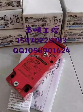 询价议价Telemecanique特勒美科 开关传感器XCSA701/XCSA702全新