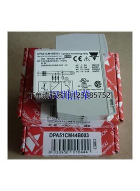 询价RP1D060D4M1   瑞士佳乐   八月