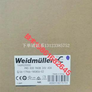 正品 24V 开关电源PRO 960W 40A单 ECO {银河工控}询价原装