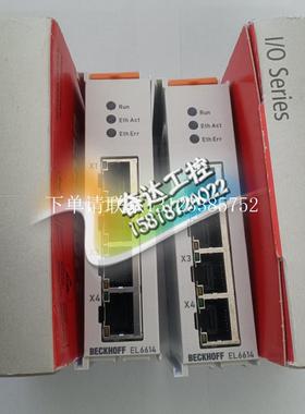 {银河工控}询价全新原装正品BECKHOFF模块 EL6614 EL6695 现