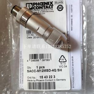 M12MSD CONTACT系统连接器SACC {银河工控}询价全新PHCENIX