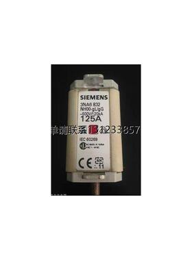 询价Siemens熔断器3NA6832-125A NH00 500V gL/gG NA6 832