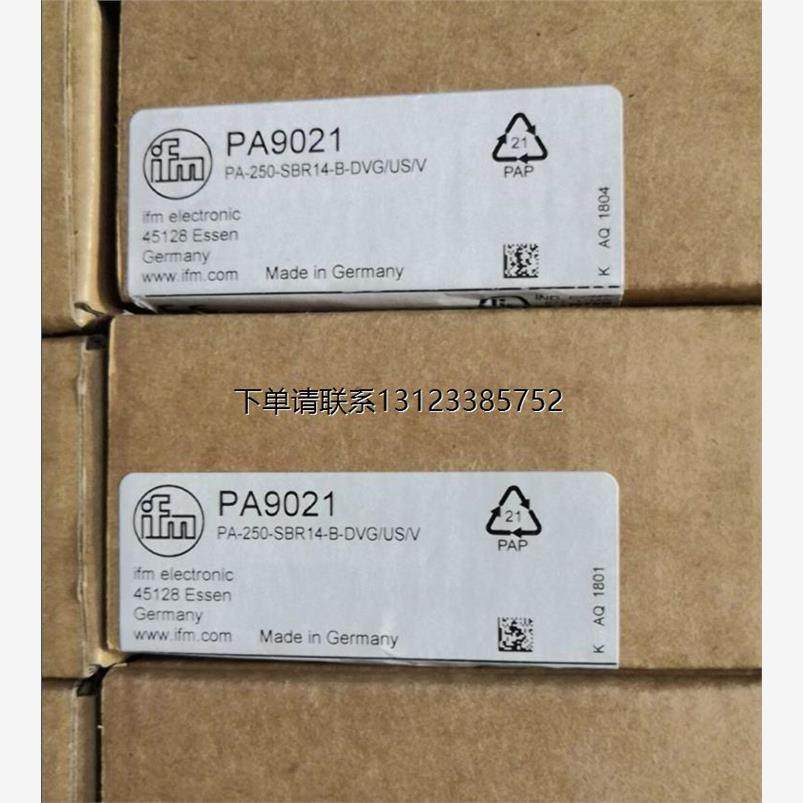 询价PA9021 压力变送器 PA-250-SBR14-B-DVG/US/V德国易福门ifm