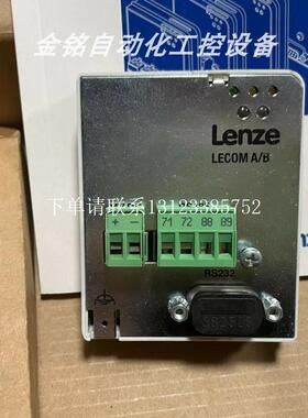{银河工控}询价2102IBCV002 EMF2102IBCV002  通讯模块 实拍