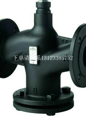 {银河工控}询价SIEMENS VVF53.25-5 电动二通调节阀门1寸法