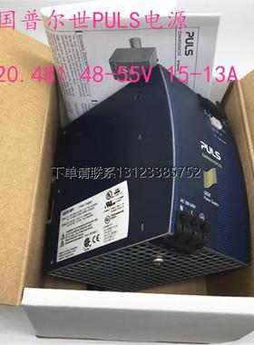 询价普尔世PULS电源QS20.481 QS20.361  QS20.241  QS10.241 QS20