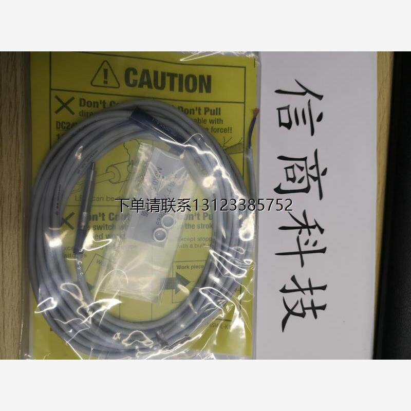 询价日本METROL传感器CSJ