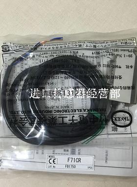 询价原装正品日本竹中TAKEX F71CR 光纤放大器询价议价