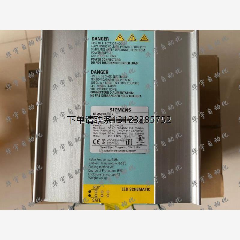 询价全新原装6SL3514-1KE13-5AE0现货 变频器6SL3514-1KE13-5AEO