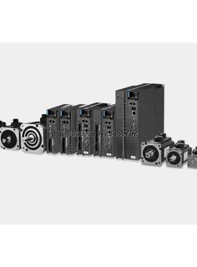询价汇川伺服马达400w750w驱动器 MS1H1/H4-40B30CB/75B30CB-A331