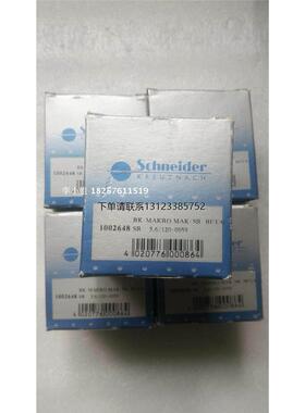 询价全新 Schneider BK-MAKRO MAK-SR 5.6/120-0059 实物图 现货