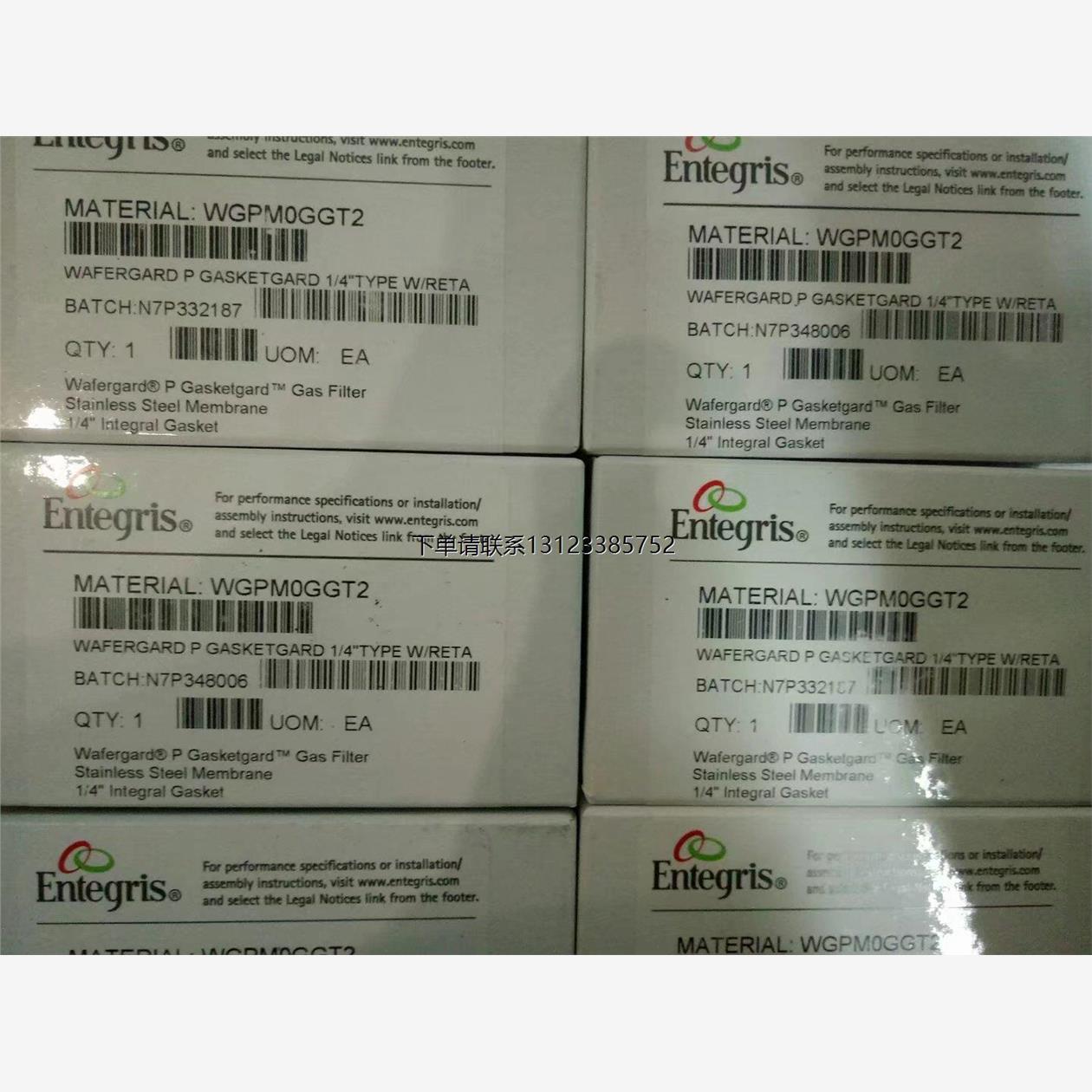 询价Entegris气体过滤器S