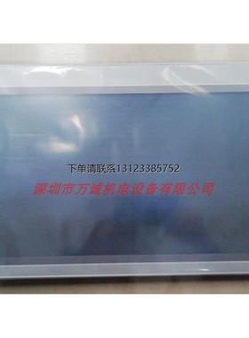 询价昆仑通态触摸屏 TPC1071Gi TPC1570Gi TPC1071GT 全新原装