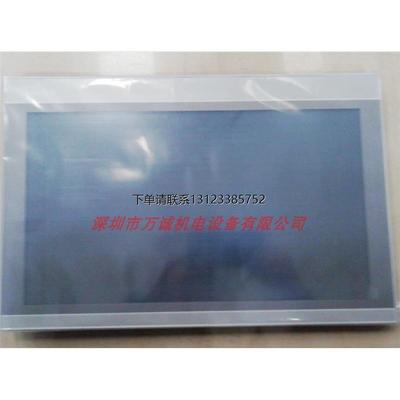 询价昆仑通态触摸屏TPC1