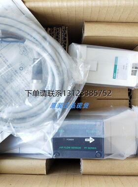 询价CKD全新原装正品喜开理流量计PFD-102-15N1 PFD-402-25N1 现