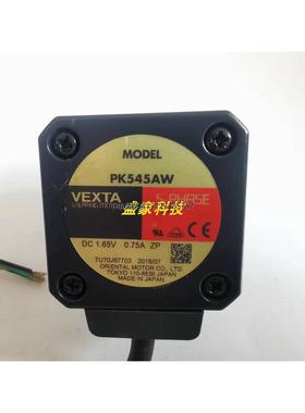 询价正品东方马达PK545AW PK544AW PK545NAW PK545AW 议价