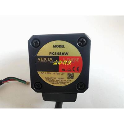 询价正品东方马达PK545AW
