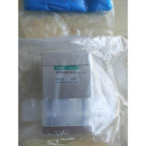 询价原装正品CKD高纯化学