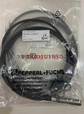 询价P+F 倍加福CBB4-12GH70-E0 CBB4-12GH70-E2 电容式感测器现货