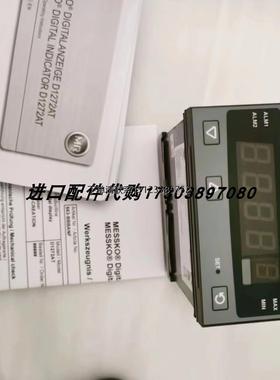 询价MESSKO D1272AT 663-BBBANF温度数字显示器PT-MU信号转换器