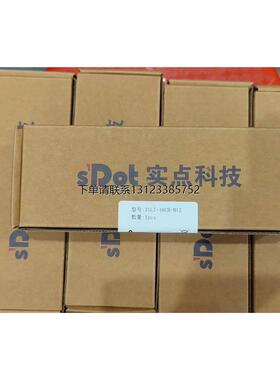 询价实点科技IP67模块 IOL7-16CB-M12 全新原装