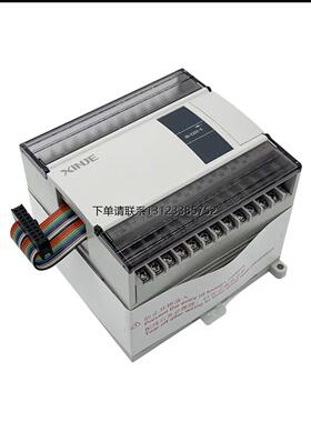 询价PLC扩展模块XD开关量模块XD-E8X E8YR E8YT E16YR E16YTE32X